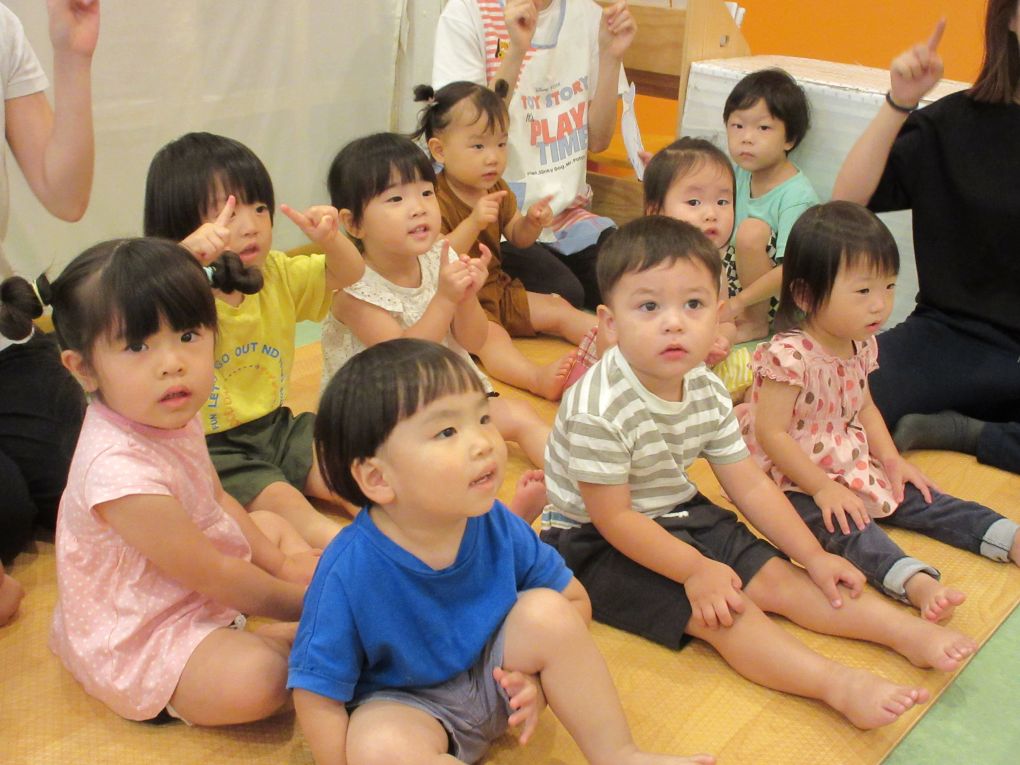 ABOUT園の紹介